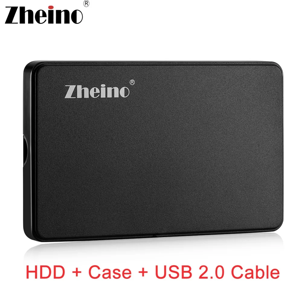 2520PD HDD 加盒子