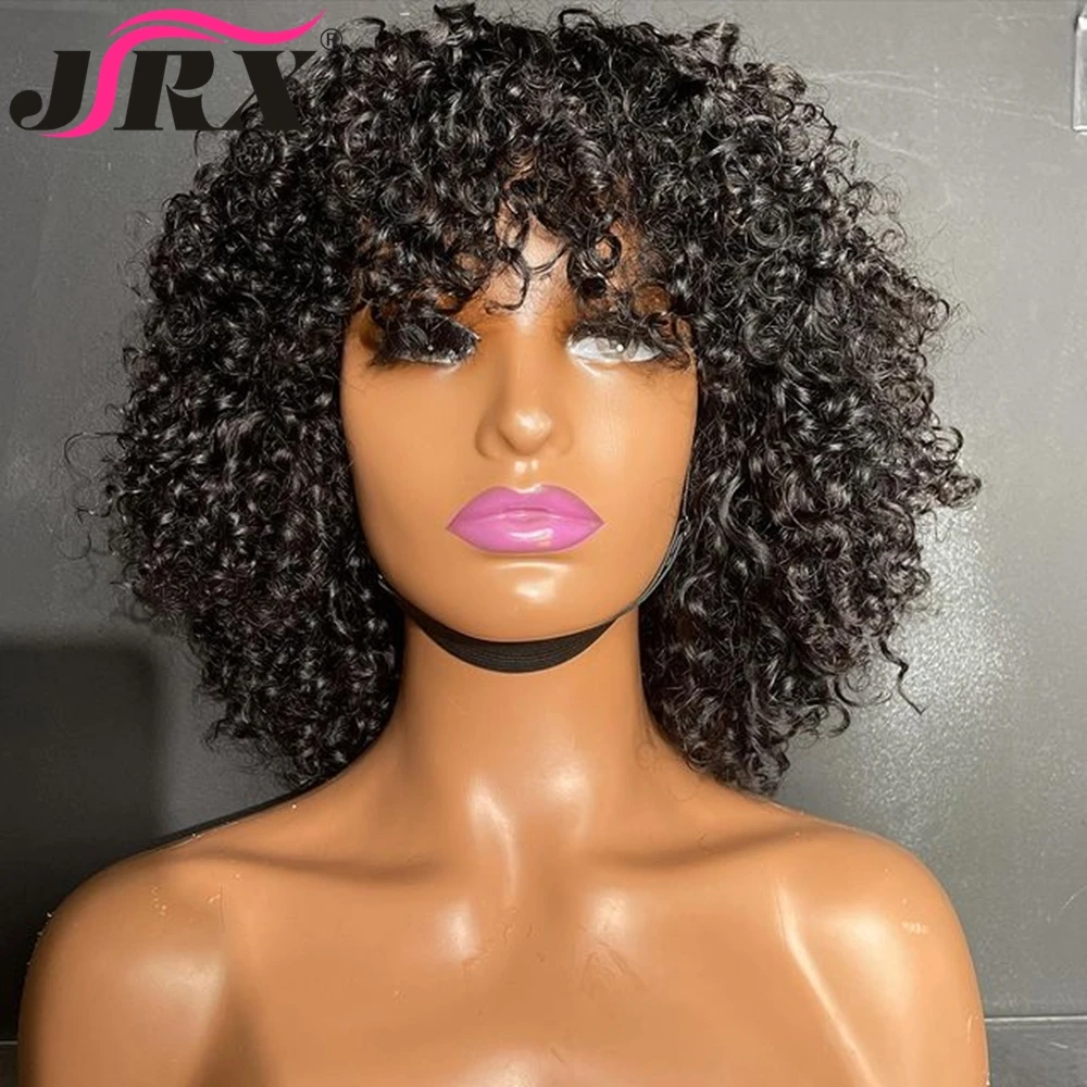 Mongolian Afro Kinky Curly Human Hair Wigs with Bangs Short Remy Machine Made for Women Glueless Bob | Шиньоны и парики