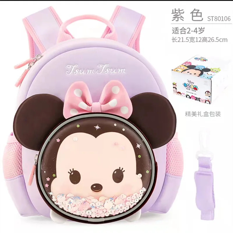 Disney Kindergarten School Bag For Boys Girls Mickey Minnie Tsum  Large Capacity Super Light Student Shoulder Backpack Kids Gift