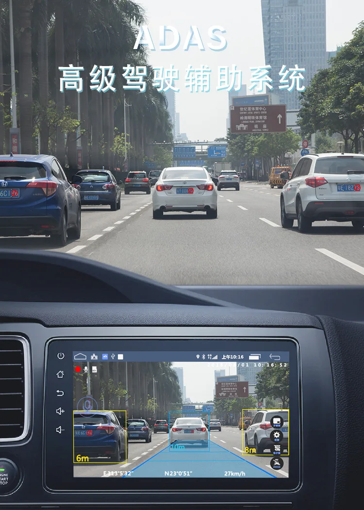 Тахограф USB ADAS Android большой экран звездный свет; ночное зрение высокой четкости 1080 P Автомобильная электронная собака