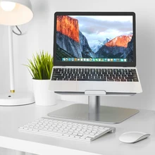 Компьютерный стол Поворотная подставка для ноутбука 10 °-17 ° Универсальная совместимость вращающаяся на 360 ° настольная подставка для ноутбука регулируемая высота