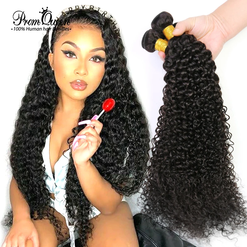 Tissage crepus Clearance