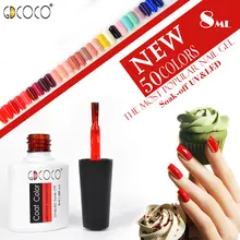 GDCOCO VIP наборы, 55 шт., Гель-лак для ногтей, УФ-светодиодный, впитывающий, с базовым покрытием, без кислоты, Праймер, без протирания, верхнее покрытие, кончики для ногтей, Цветовая палитра