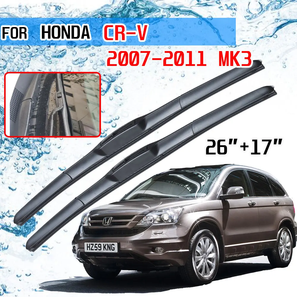 Купить Резинку На Дворники Хонда Црв 3