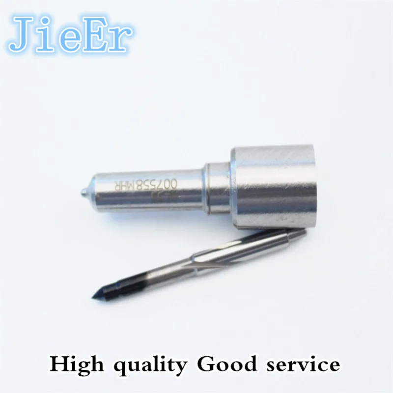 Топливная форсунка дизельная Форсунка инжектора Common Rail(007558MHR) H455 G455 L455PBD Универсальная
