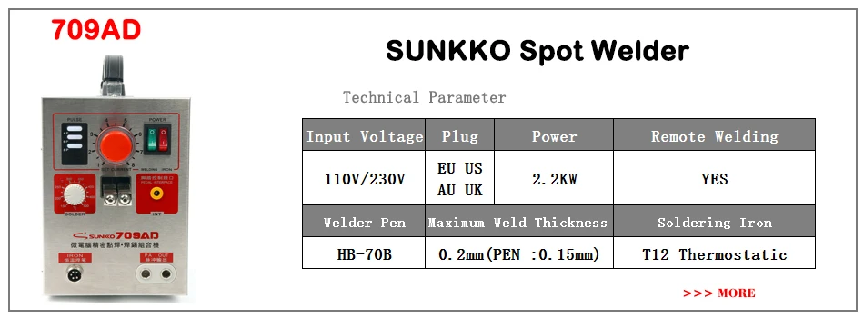 SUNKKO 709AD точечный сварочный аппарат 2.2квт высокомощный аккумулятор цифровой дисплей Мобильный пайка точечный сварочный аппарат 18650 импульсный точечный сварочный аппарат 110 230 В