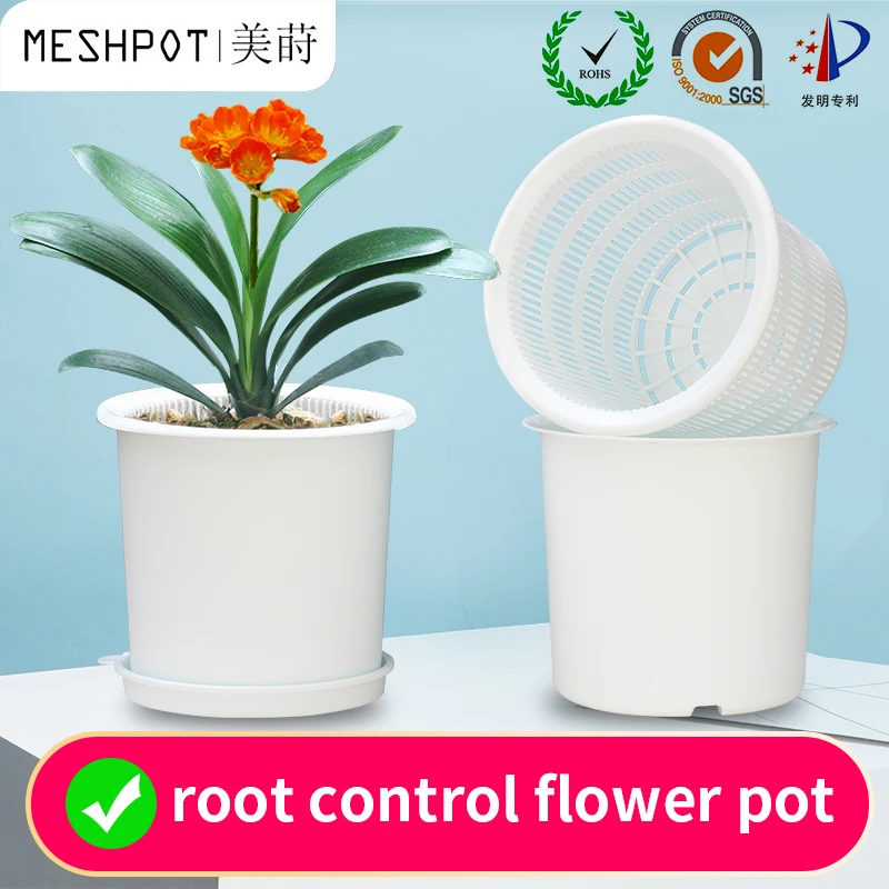 Meshpot 5 6 8 дюймов отличный дренажный пластиковый горшок с орхидеей отверстиями