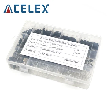 

1450Pcs/Set 2.54mm Dupont Connector Kit PCB Headers Male Female Pins Electronics
