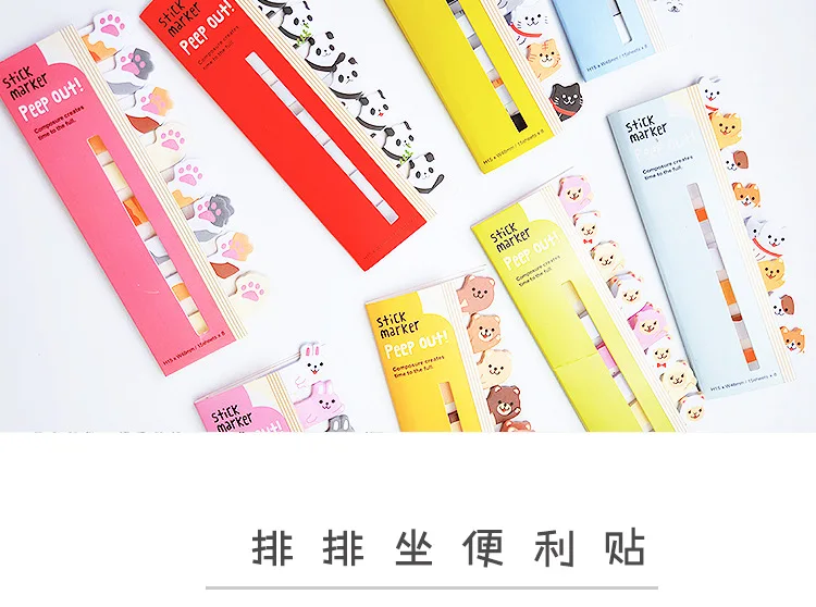 120-160 листов милые Липкие заметки Мультяшные животные Post it Stick Marker Kawaii блокноты для студентов канцелярские принадлежности Learing Office