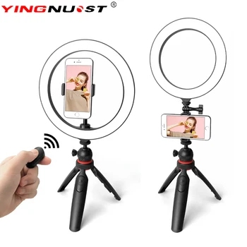 

Photography LED Selfie Ring Light 26CM Dimmable Camera Phone Ring Lamp 10inch With Table Tripods For Makeup Video Live Studio