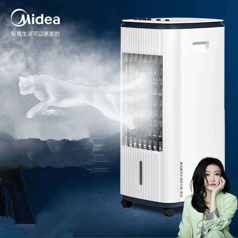 Midea Air Conditioning Fan Air 