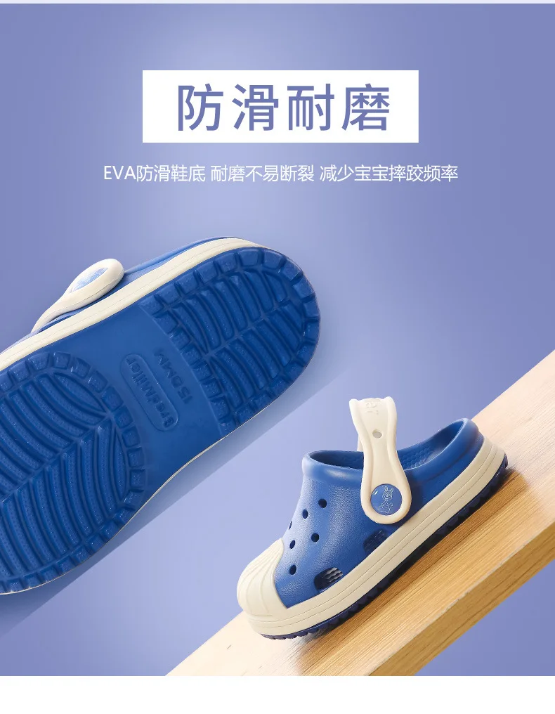 Baby Slippers Kids Boys and Girls Summer Fashion Children's Cartoon Cave Shoes Antiskid Infant Toddler Slippers Beach Flip Flops