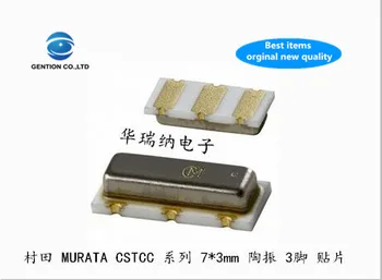 

10pcs 100% orginal new 6.4M 6.4MHZ Tao Zhen 7X3 SMD 3 feet passive crystal resonator resonator 6.400MHZ