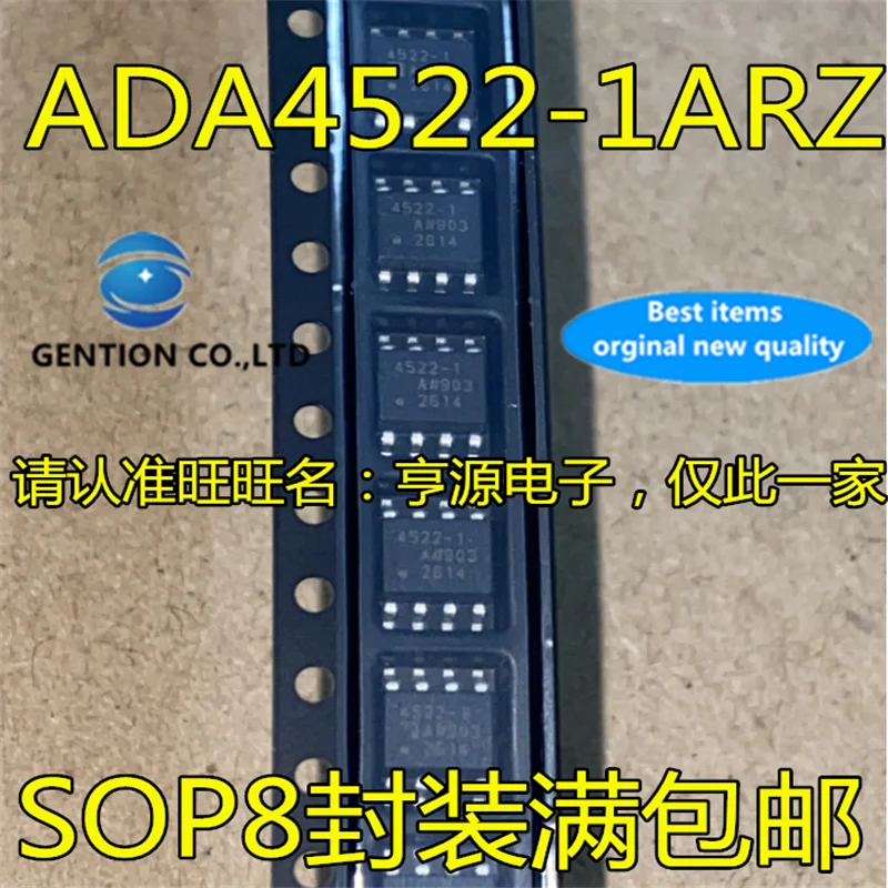 

5 шт. ADA4522-1 ADA4522-1ARZ 4522-1 SOP8 в наличии 100% новый и оригинальный