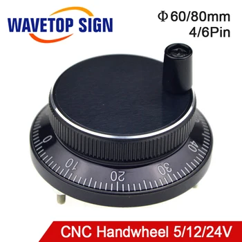 

CNC Electronic Hand Wheel Dia. 60 80mm Pulse 100 Voltage 5V 12V 24V Pins 4 or 6