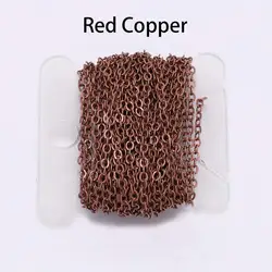 Gold and Bronze Plated Necklace Chain for Handmade Jewelry Crafting Supplies - 5m (Antique Copper)