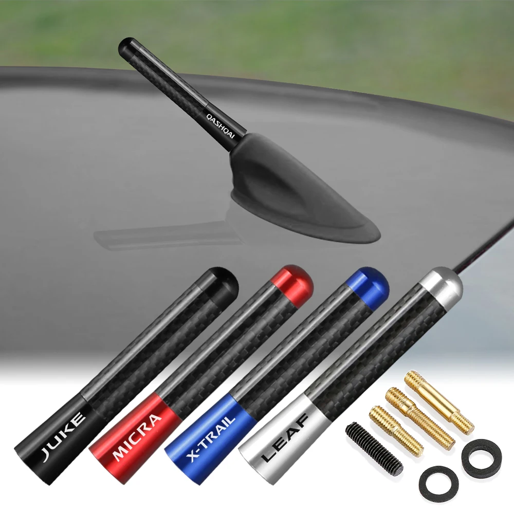 Car Radio Aerial Antenna For Nissan Qashqai Juke Micra Leaf XTrail T32