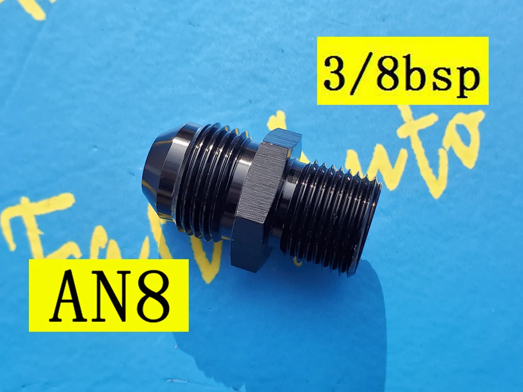 

Переходник с папа 3/8 "BSP bsp 3/8 BSP 3/8bsp на папа an8 8an an 8