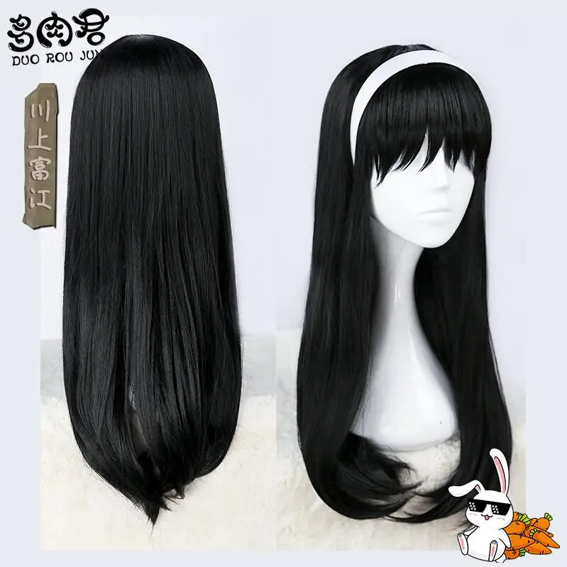 Tomie wig Игра личных данных в Каваками чтомые/Yidhra Костюмы для косплея JK Форма юбка полный комплект Хэллоуин вечерние Для дублей в помощь для ролевых игр в Костюмы - Цвет: Tomie wig