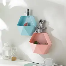 

40%HOTWall Flowerpot DIY Decorative Creative Wall Hanging Flower Geometric Hexagon Pot Garden Basket for Home