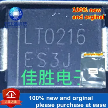 

30pcs 100% new and orginal 3A600V Chip ultrafast recovery diode DO214AB silk-screen ES3J in stock