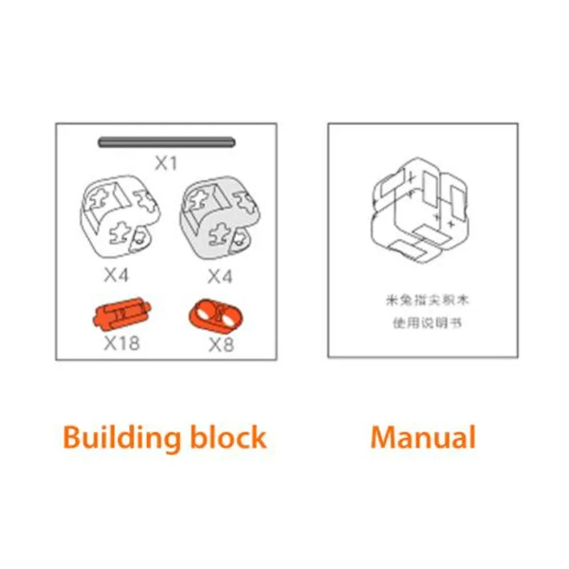 Оригинальные Xiao mi tu пальчиковые кубики mi строительный блок Spinner Intelligent Finger игрушки портативные умные игрушки подарок для детей