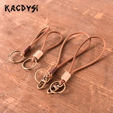 Ручной Ретро кошелек из натуральной кожи унисекс для ключей от машины креативный мужской мешочек с брелоком сумка маленькая девочка брелок для ключей классическая цепочка для ключей