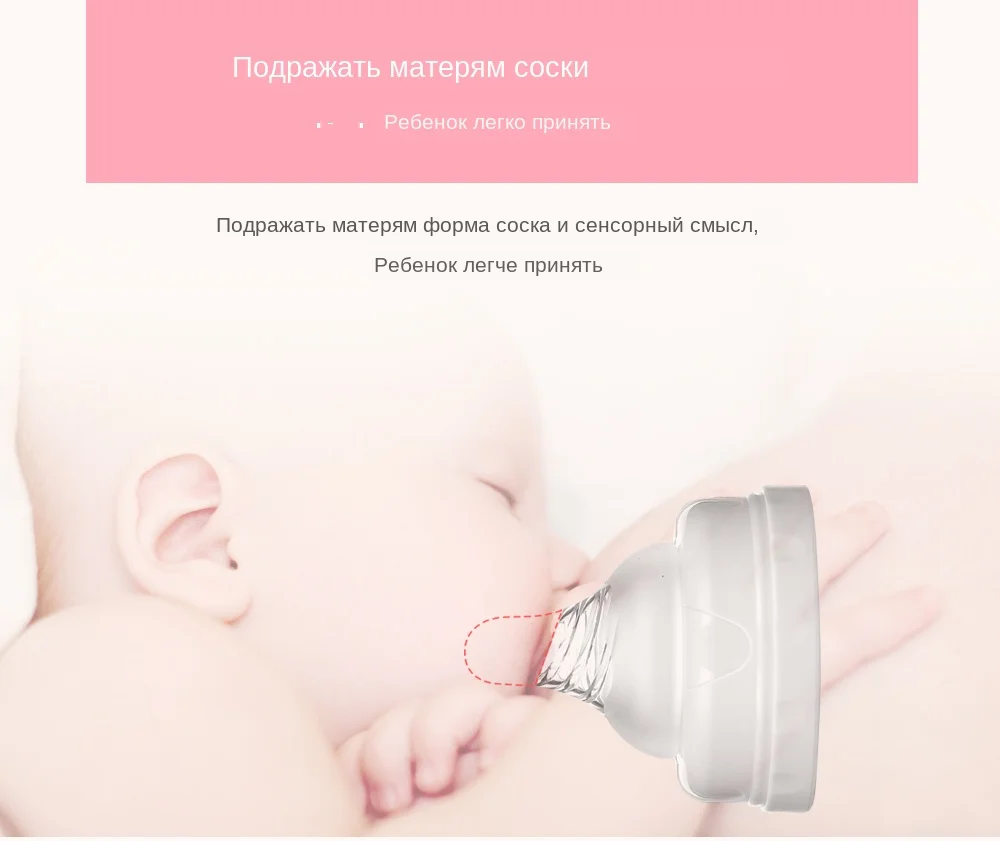 Breast pump (11)