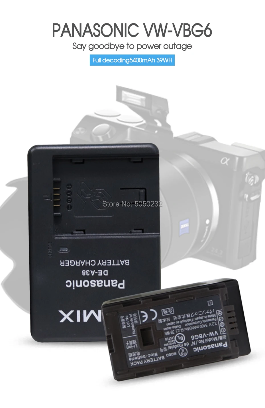 Комплект из 2 предметов Panasonic VW-VBG6 Камера Батарея AG-HMC71MC AG-HMC153MC AG-HMC43MC AG-HMC70U HDC-MDH1GK-K+ 1 шт. DE-A38 зарядное устройство