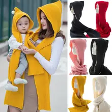 Милая шапка s для взрослых, для мамы и детей, для маленьких мальчиков и девочек, шапка с помпоном, зимняя теплая вязаная шапка с толстым воротником, шапка, шарф