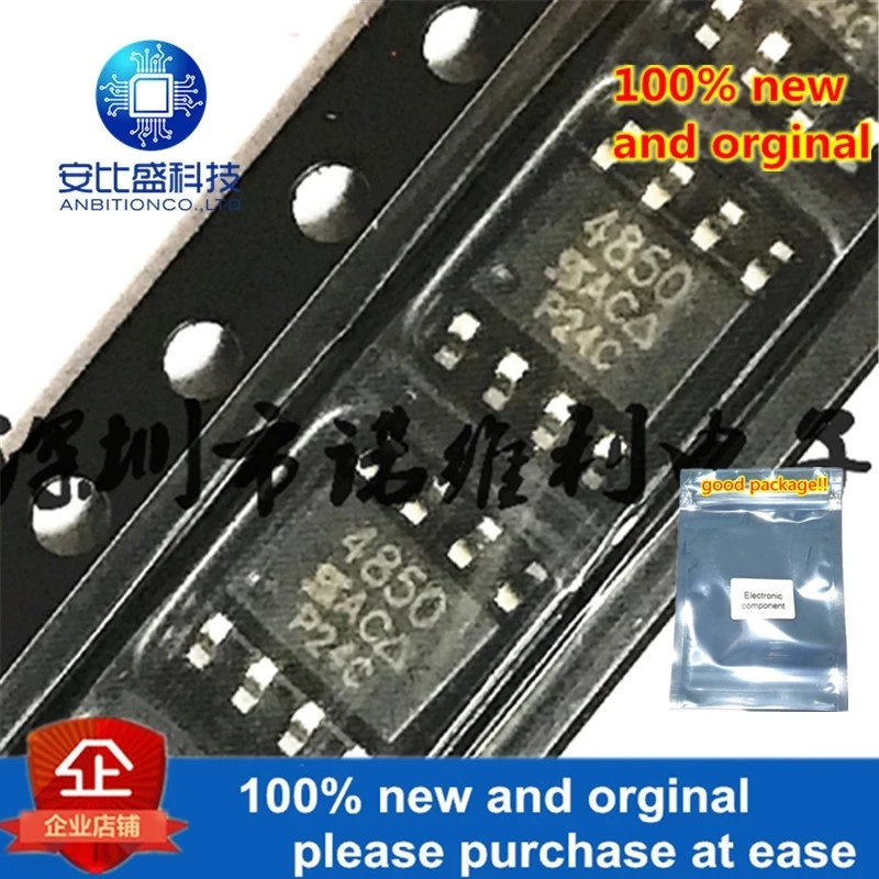 10 шт. и SI4850DY-T1-E3 лапками углублением SOP-8 SI4850 N 4850 60V 6A MOS