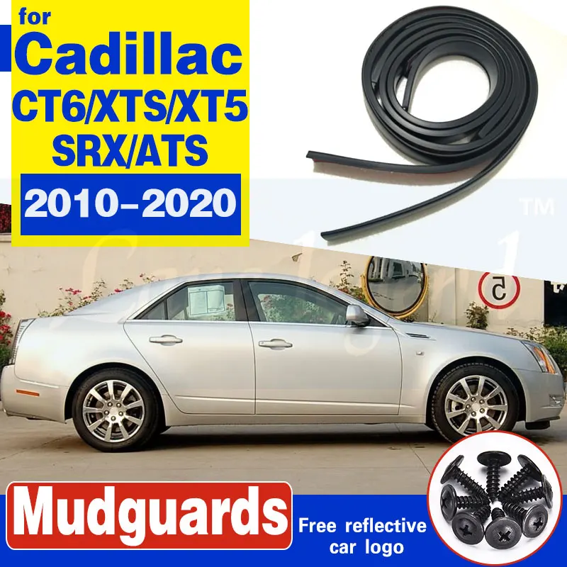 4 шт. резиновые наклейки на автомобильные колеса для Cadillac|Грязезащита| |