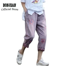 Женские джинсовые штаны-шаровары, джинсовые штаны, свободные штаны с большой вышивкой в виде звезд, модные повседневные винтажные штаны для весны и лета