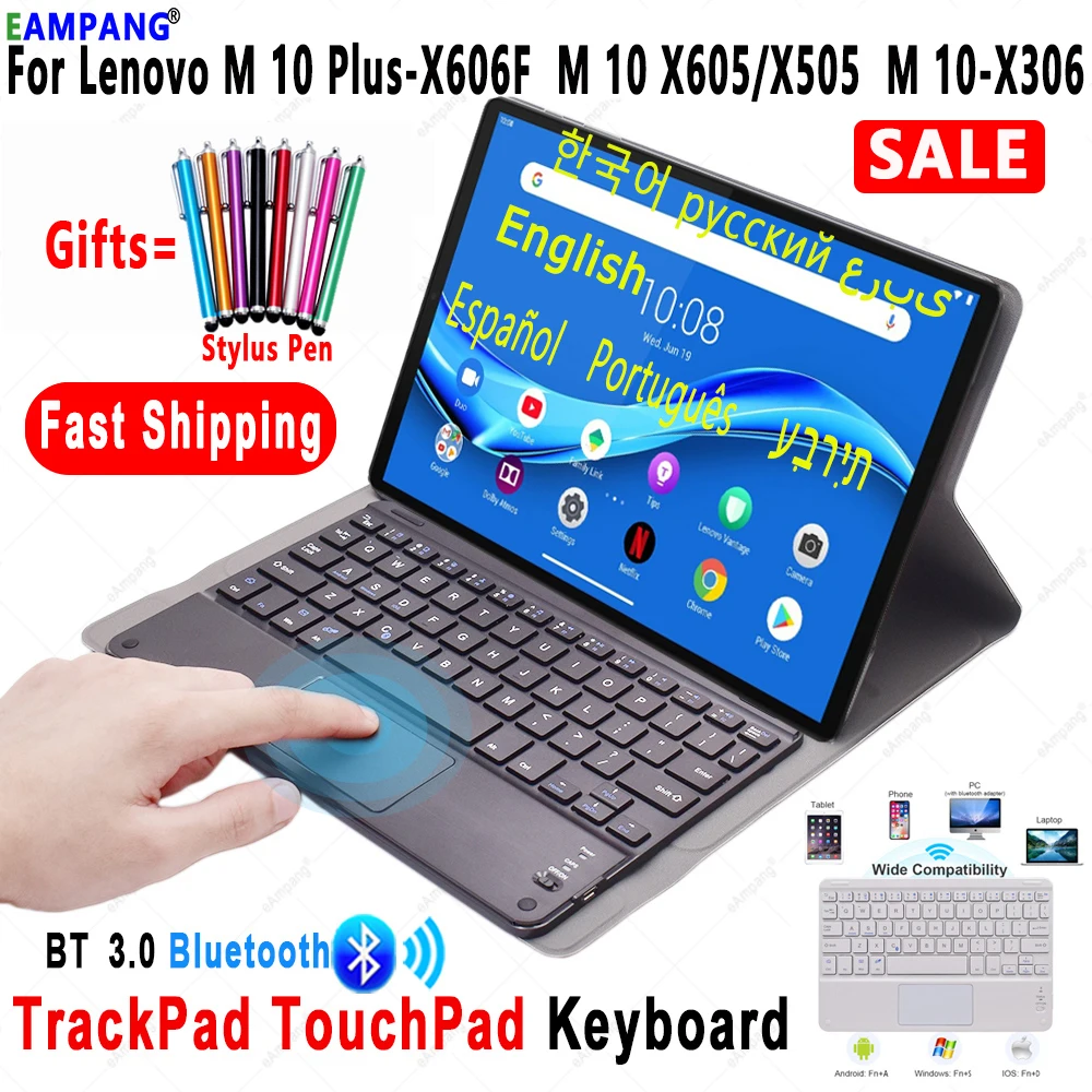 Trackpad-Keyboard-Case Tablet TB-X605 Bluetooth Lenovo M10 for Plus Russian Spanish Hebrew