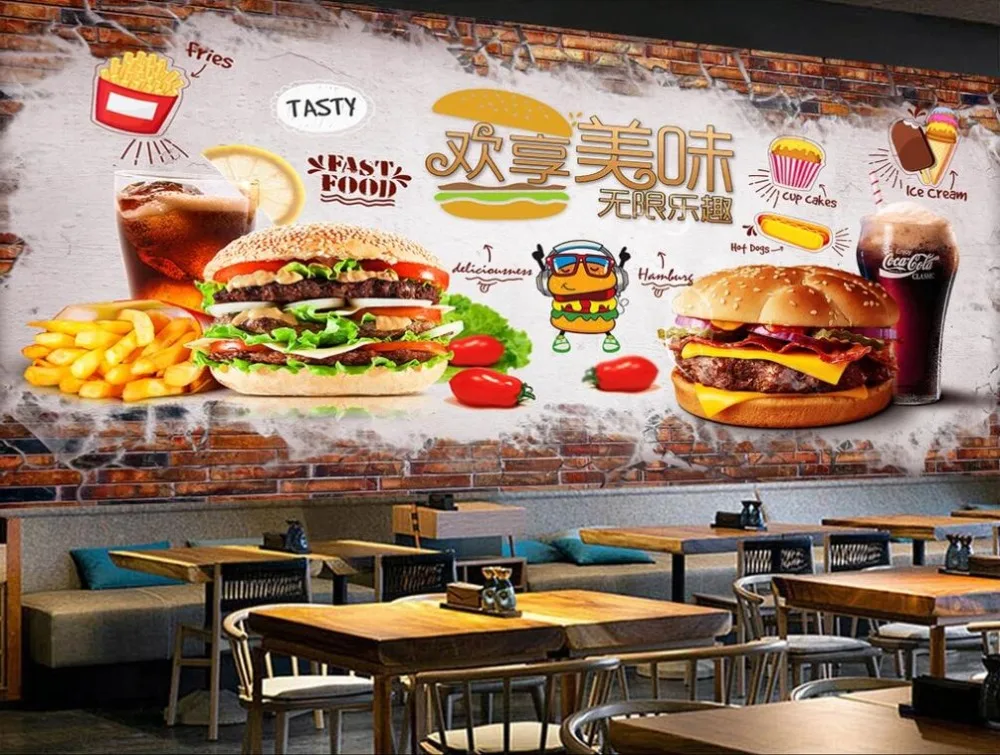 QQ截图20191203220725