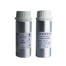 2 bottles/set 100% Natural Essential Oil 100ml/Bottle Special for Scent Machine Fragrance Aroma Diffuser Machine