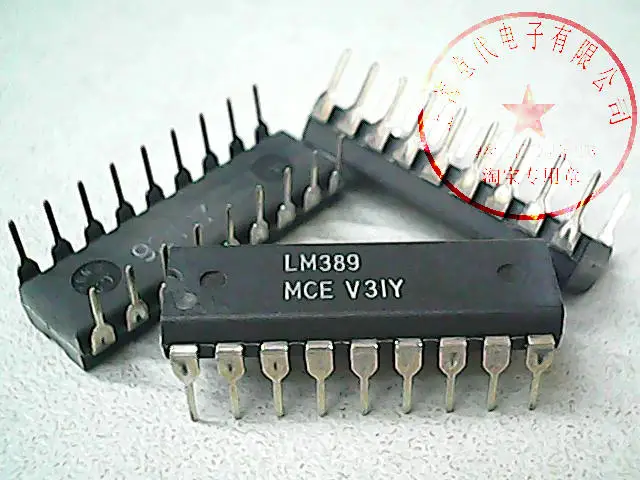 5 шт. LM389N DIP-18