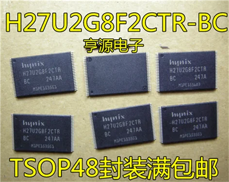 

H27U2G8F2CTR H27U2G8F2CTR-BC TSOP48