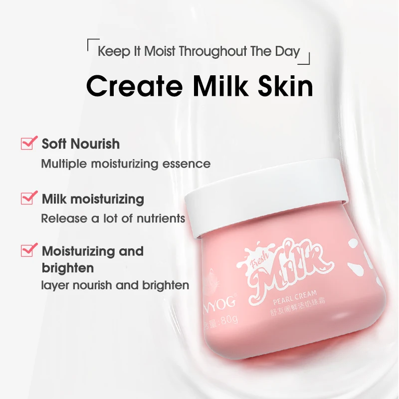 SHVYOG свежий молочный крем для лица глубокое увлажнение отбеливающий крем для лица отбеливающий увлажняющий с гиалуроновой кислотой уход за кожей