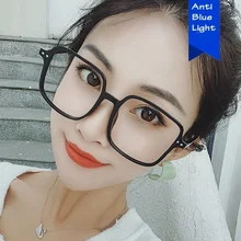 Анти-синий светильник, очки, оправа для женщин, защита глаз, анти-радиационные очки, мужские, анти-голубые лучи, без градусов