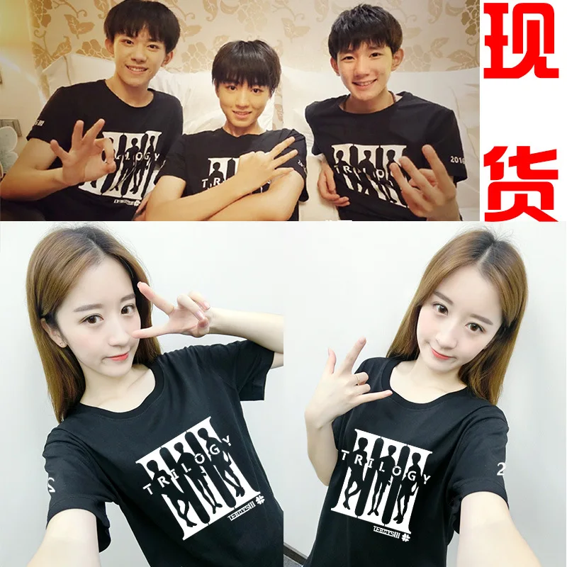

TF Wang Kai Wang Source Jackson Celebrity Style Clothes Three 3 Anniversary Concert Theme Should Aid Short Sleeve T-shirt Men An