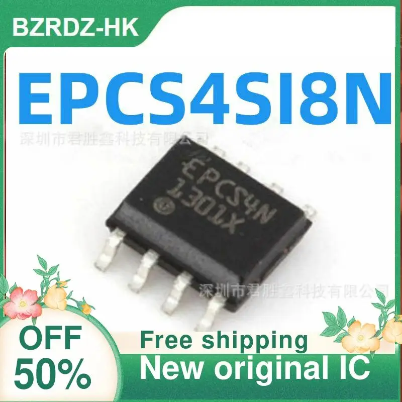 

5 шт. EPCS4SI8N EPCS4N SOP-8 новый оригинальный IC