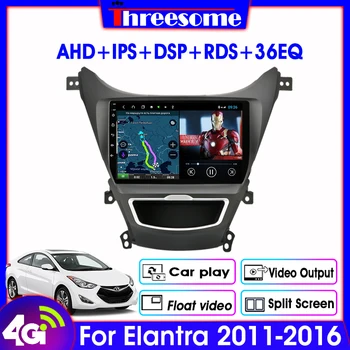 

Car Radio Android 9.0 For Hyundai Elantra Avante I35 2011-2016 Multimedia Player GPS Navigaion 4G Split Screen Floating Window