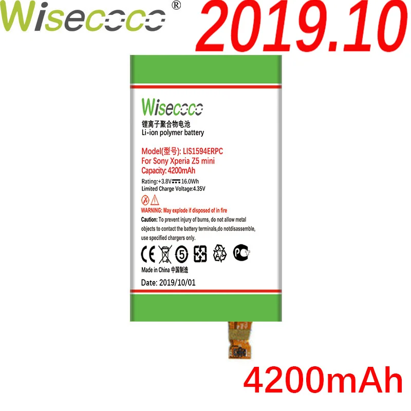 Wisecoco LIS1594ERPC 4200 мАч аккумулятором нового типа для SONY Xperia Z5 мини Z5 Z5C E5823 E5803 F3216 F3215 F3216Xc Xmini F5321