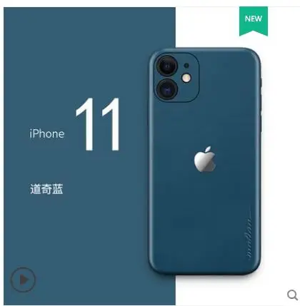Чехол из натуральной кожи для iPhone 11. Вставить 360 градусов ультра-тонкий все-кожаная наклейка чехол для iPhone 11 приклеенный чехол