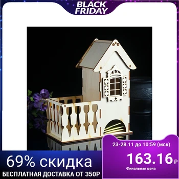 

Tea house "Teremok" 3291979
