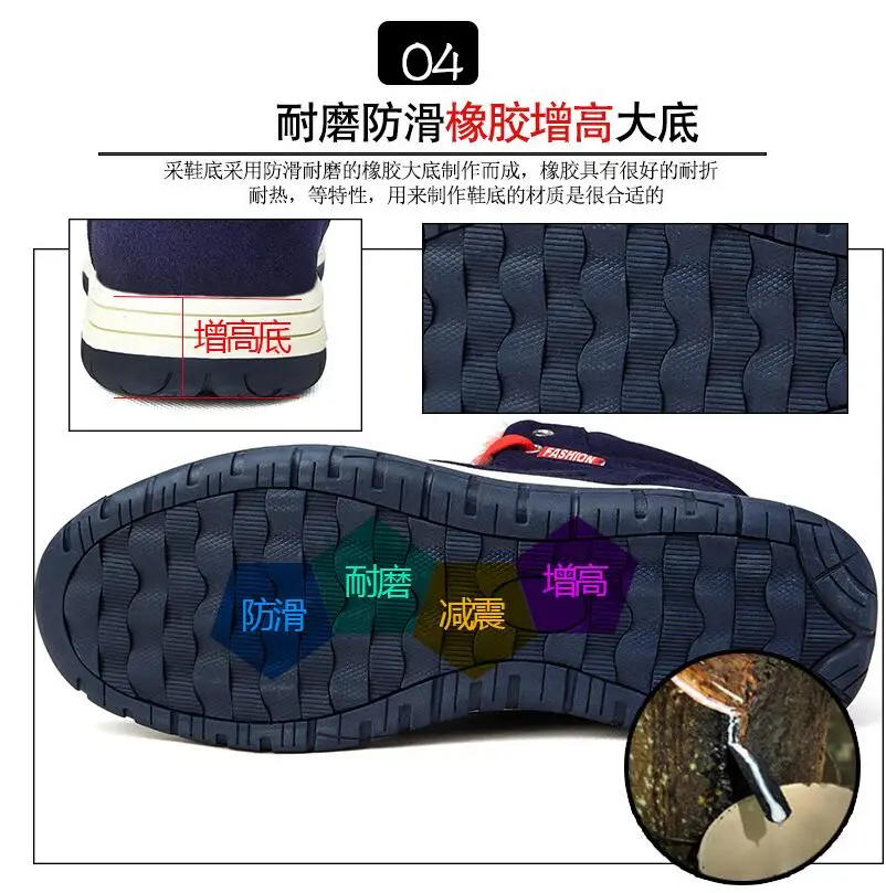 QQ截图20190804135939