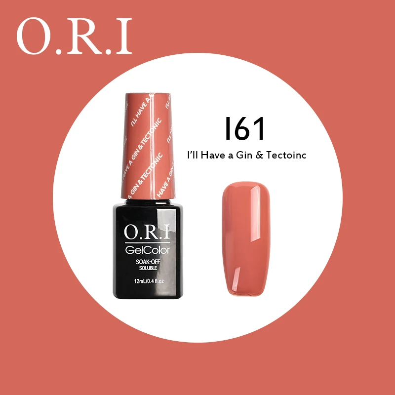 I61 O.R.I, 12 мл, УФ-гель для ногтей, УФ светодиодный Гель-лак для ногтей, гибридный впитывающий Гель-лак, лак для ногтей, лак для ногтей - Цвет: I61