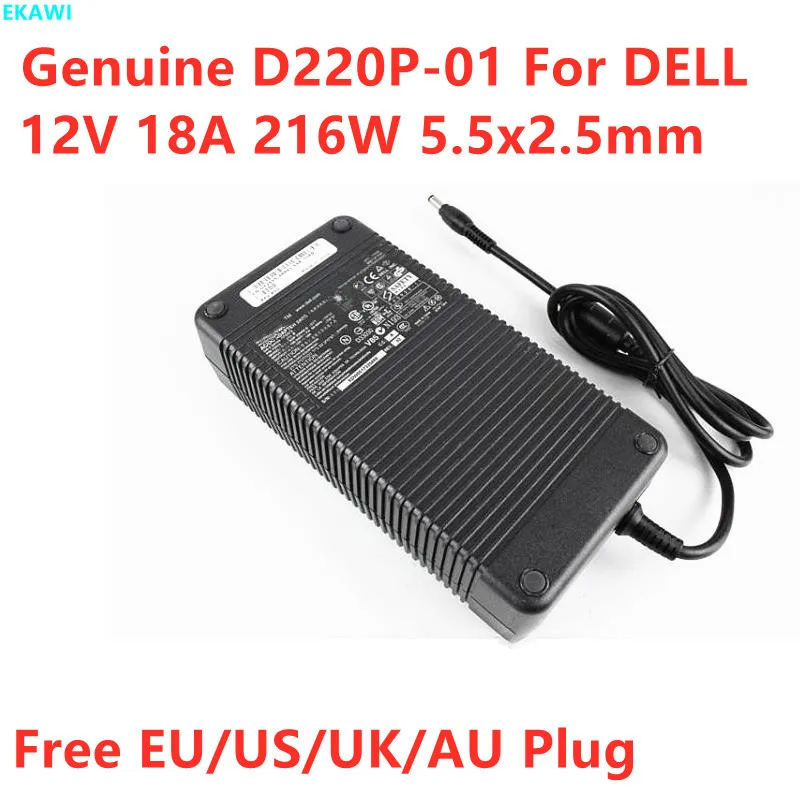 Genuine ADP-220AB B D220P-01 12V 18A 216W 5.5x2.5mm M8811 AC Adapter For DELL DA-2 PE4C-EC060A V3.0 Laptop Power Supply Charger |