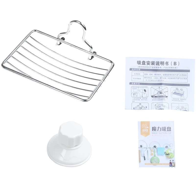 Soap dish with Metal Suction Cup with Grid for Bath